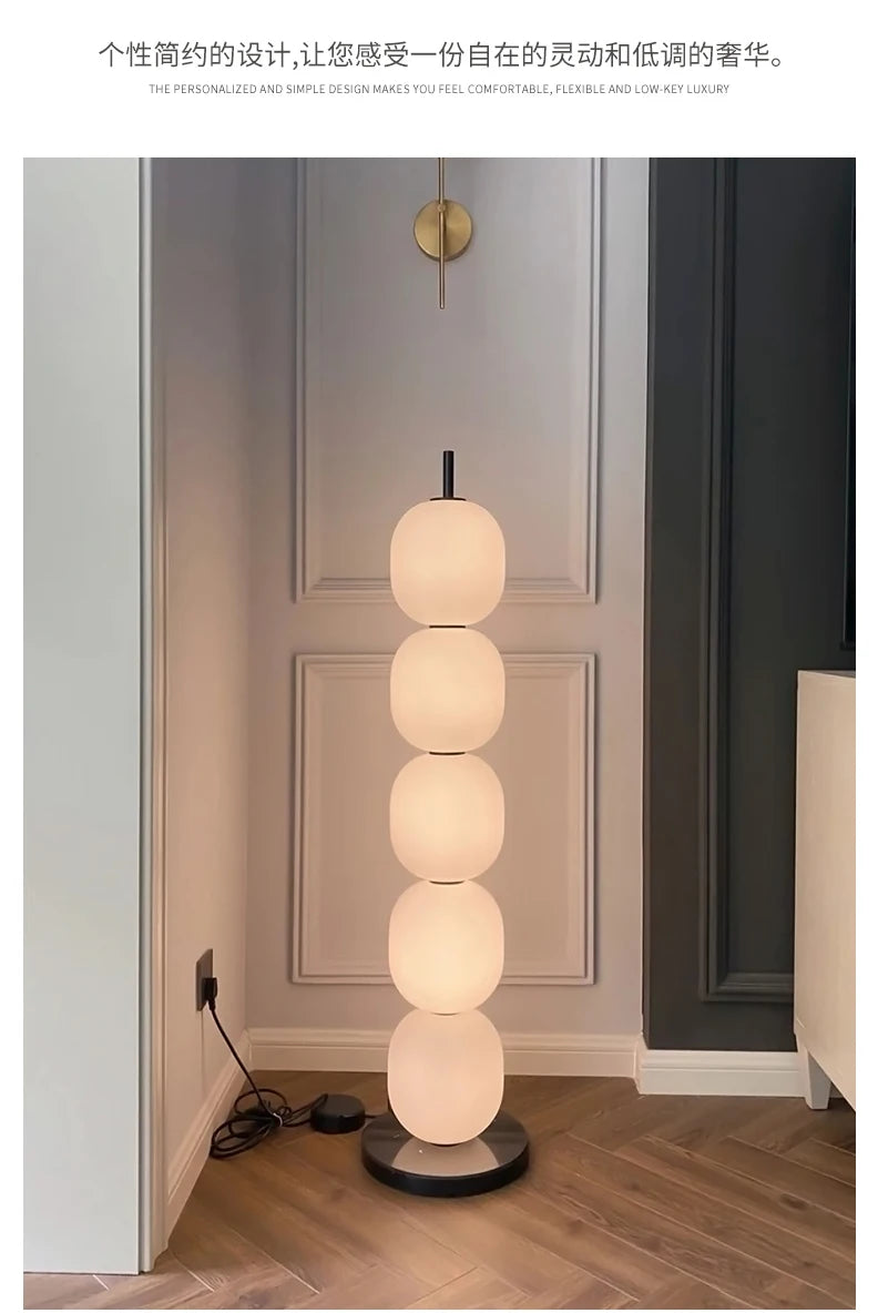 Nordic Gourd Glass Floor Lamp