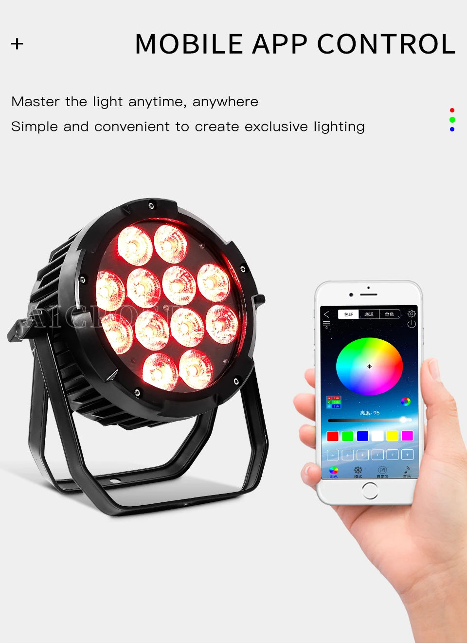 IP65 Waterproof Wireless Battery LED Par Light