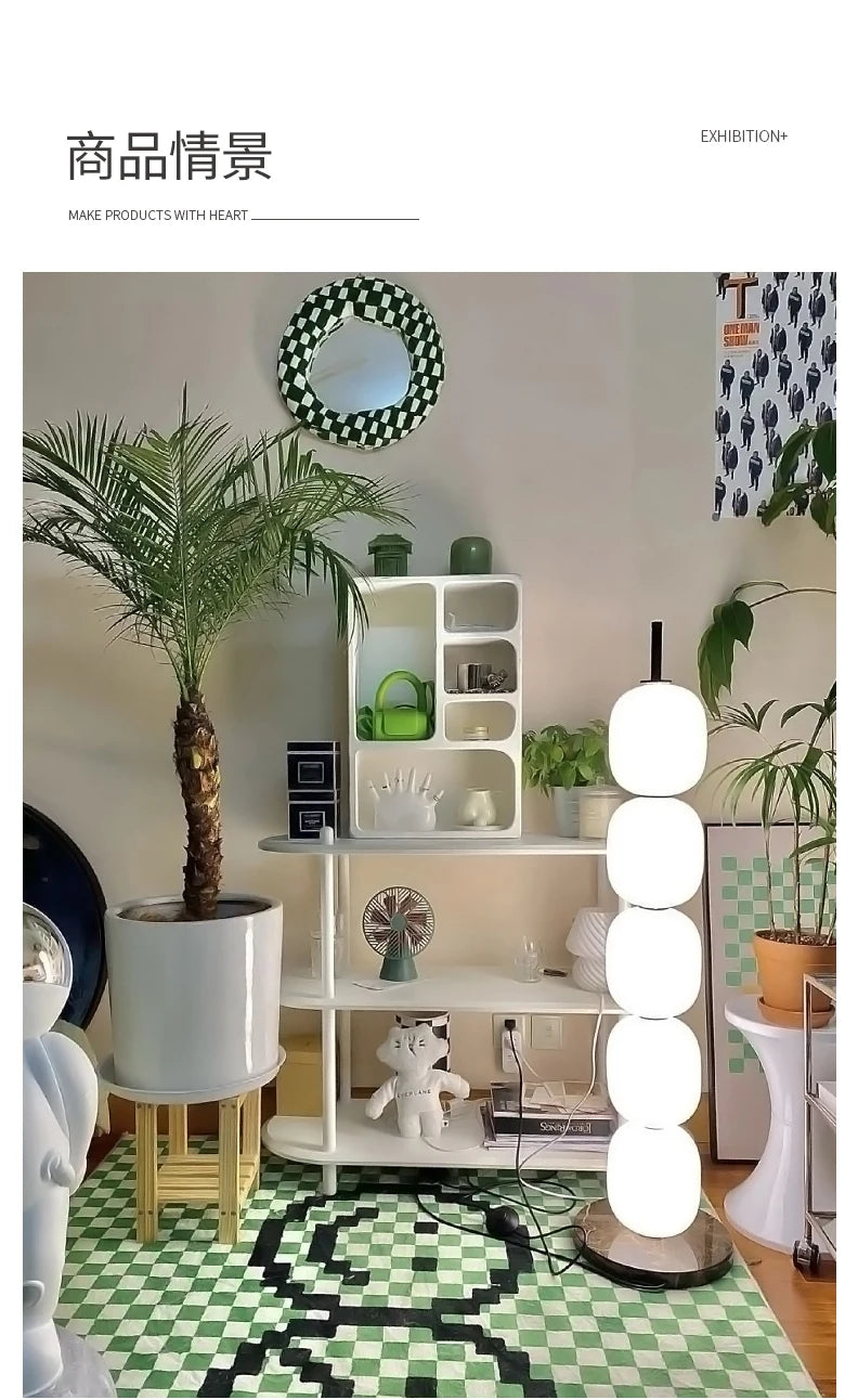 Nordic Gourd Glass Floor Lamp