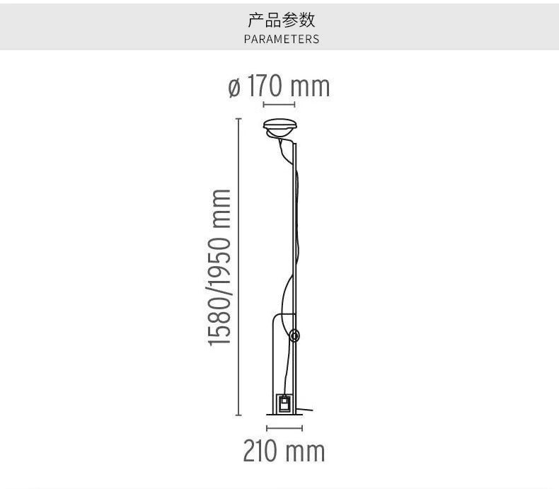 Modern Simple Stainless Steel Floor Lamp