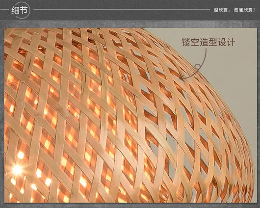 Handcrafted Bamboo Pendant Lamp – Wicker LED Ceiling Light