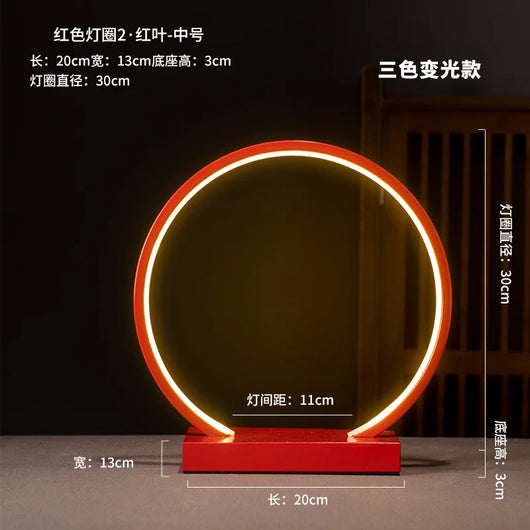 LED Ring Light Night Lamp – USB Dimmable Decorative Atmosphere Light for Home & Gifts