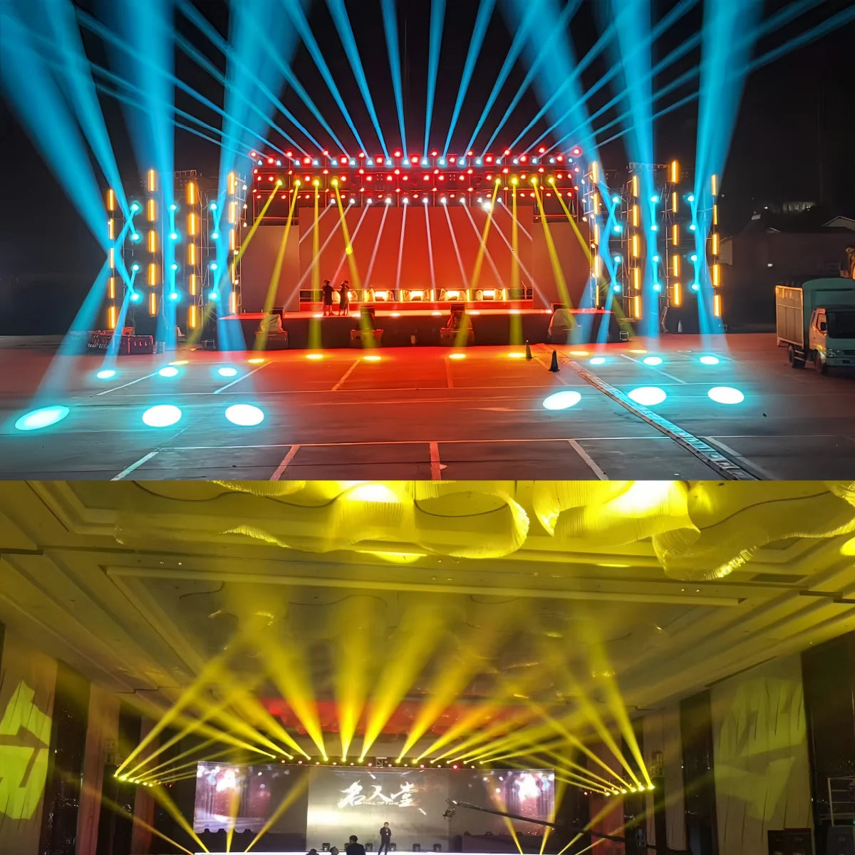 380W 20R Moving Head Beam Light – DMX512 Stage Lighting with Dual Prism, 14 Gobos & RGB Halo Effects