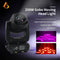 200W LED Gobo Moving Head Light – DMX Beam & Pattern Stage Projector