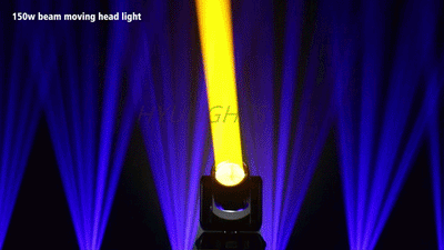 2-Pack 150W LED Moving Head Beam Lights with Prism & Gobo – DMX Stage Lighting